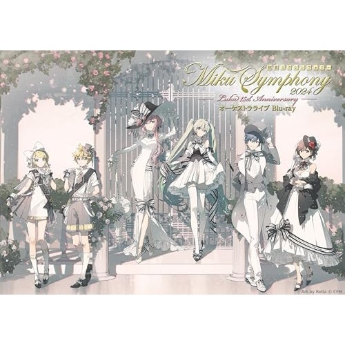 初音ミクシンフォニー Miku Symphony 2024 オーケストラ ライブ.. ／ 東京フィルハーモニー交響楽団 (Blu-ray) WPXL-90325