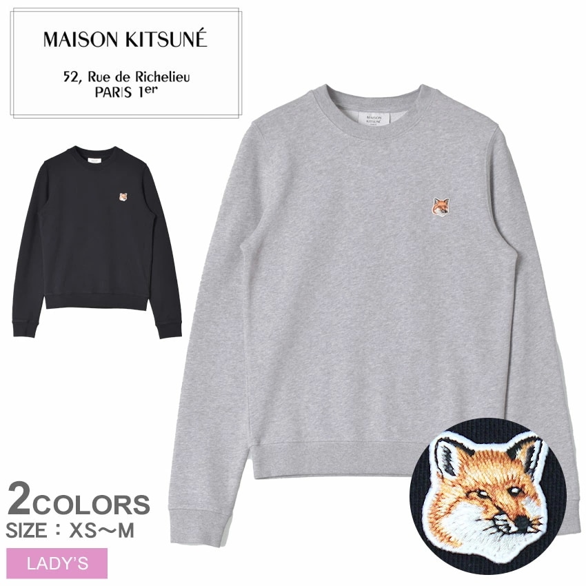 レディース ウェア トップス トレーナー スエット 長袖 クルーネック シンプル カジュアル ブランド フォックスヘッド パッチ レギュラー スウェットシャツ LW00302KM0001 18,450円