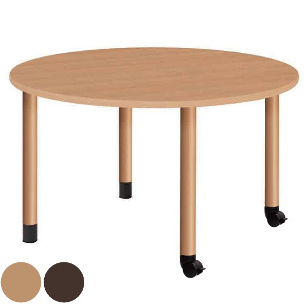 テーブル 幅120cm 固定脚 キャスター脚 円形 丸 高さ調節 メラミン 施設 介護 オフィス