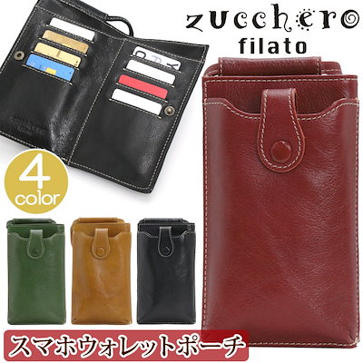 すず竹　入れ子　行李かご　飴色　手しごと　Antique 骨董　竹細工　くらし舎 すず竹 入れ子 行李かご 飴色 手しごと Antique 骨董 竹細工 くらし舎