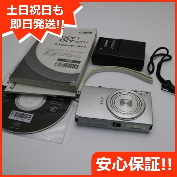 美品 IXY 420F シルバー デジカメ Canon 55コンパクトデジタルカメラ