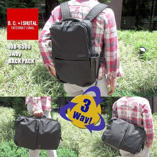 リュック ショルダー リュックサック バックパック スクエアリュック バッグ スクエアバッグ 3wa