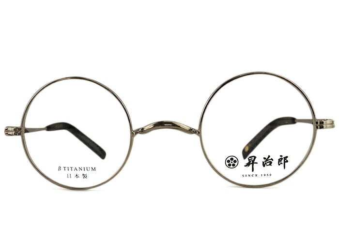 昇治郎 sj-6025 フルリム 日本製 一山 鼻パッドなし 伊達 度付き メンズ レディース ヴィンテージ チタン