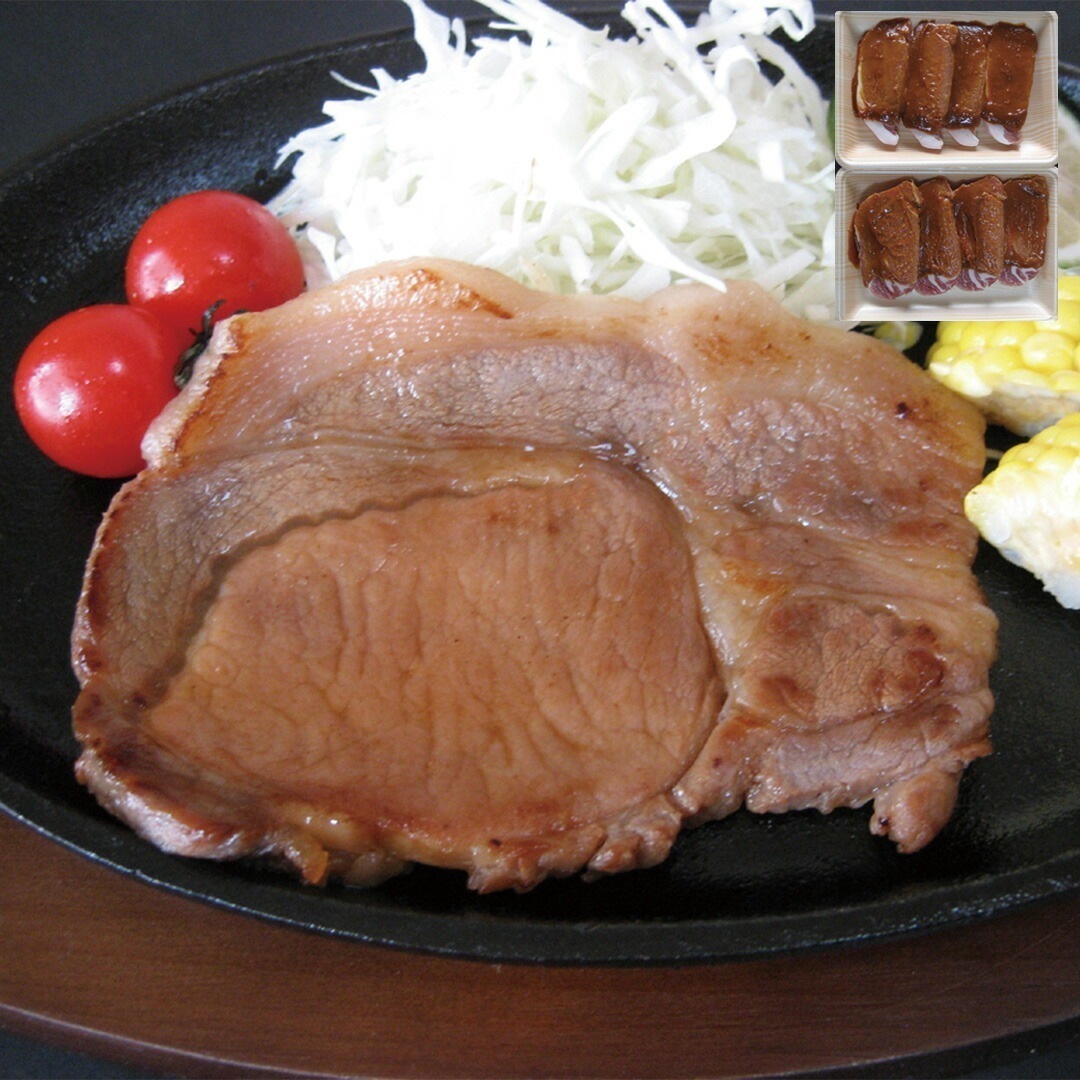 鹿児島黒豚ロース味噌漬け 100g8枚 【産直メーカー直送品】