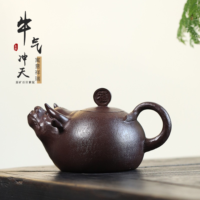 Baimei Zimu Zi Jing Zi Clay Teapot完全に手作りのniuqi Chongtian Teapot Home Tea Set One