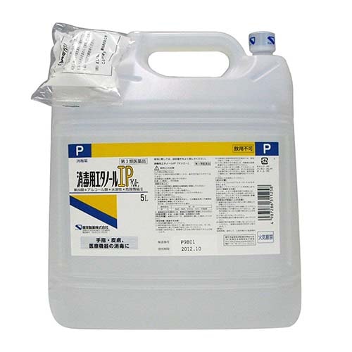 【送料無料】【第3類医薬品】【ケンエー】　消毒用エタノールIP　5Ｌ