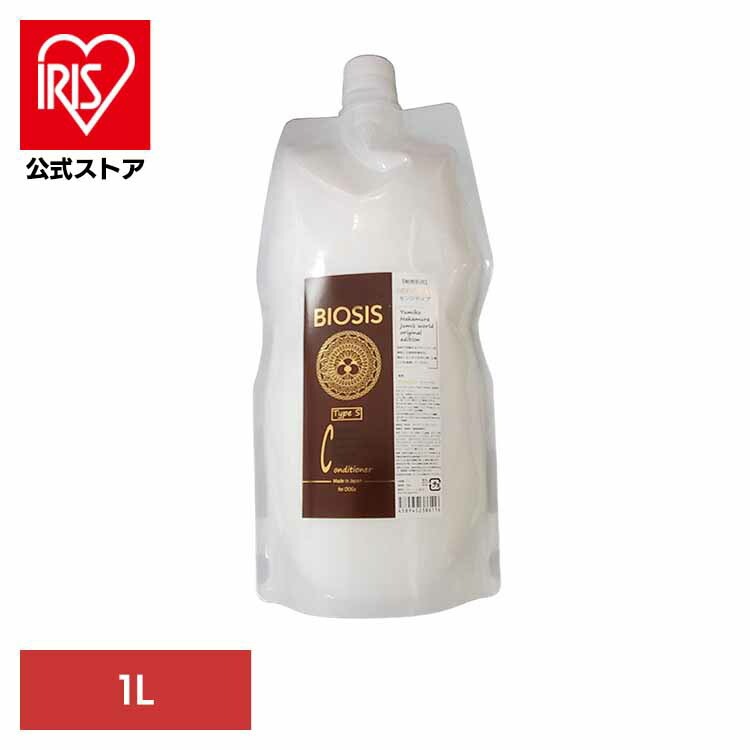 BIOSIS Type-S コンディショナー 1L INO株式会社 8,580円