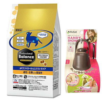 他サイト： pHコントロール＆エクストラケア 避妊去勢した愛猫用 2kgの商品画像