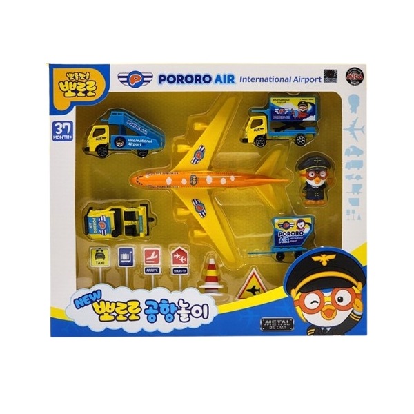 ポロロ 空港遊びセット