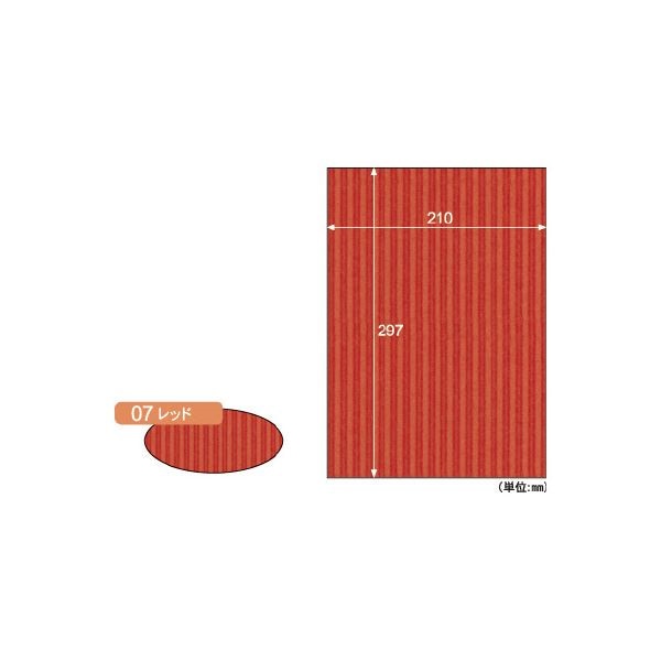 （まとめ）リップルボード薄口A4 レッド[x30セット]