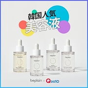 Qoo10 韓国美容液の検索結果 人気順 韓国美容液ならお得なネット通販サイト