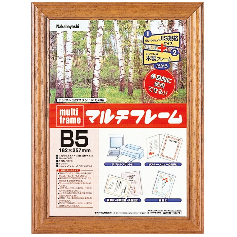 音声と板書レジュメ付け！　2024弁理士　入門講座　未記入 大幅値下げ! 音声と板書レジュメ付け! LEC 弁理士 2024年速攻短