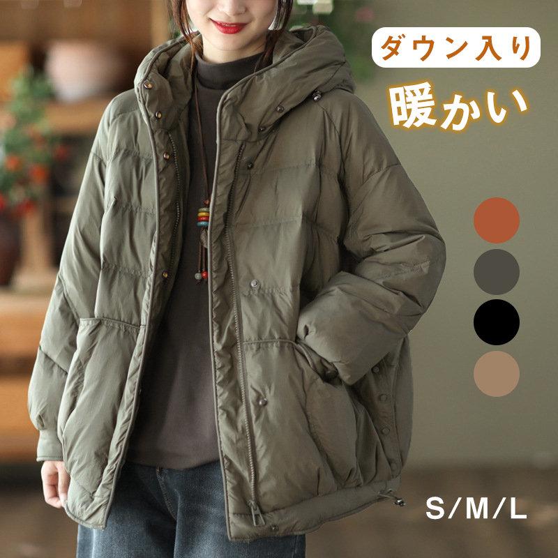 ダウンコートダウン入りレディースポケットキルティングコートダウンジャケット秋冬ショット丈軽量アウター韓国風フード付き