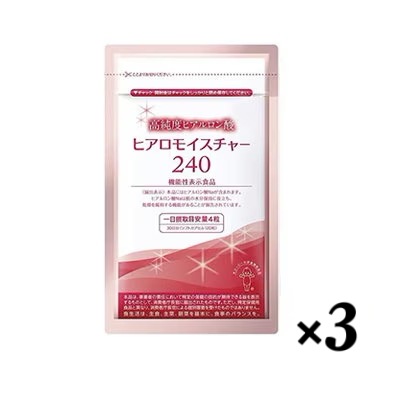 キユーピー 高純度ヒアルロン酸 ヒアロモイスチャー 美容 肌 飲む 乾燥肌 対策 ヒアルロン酸 機能性表示食品 サプリ ２４０（3袋）