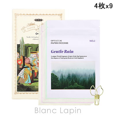 他サイト： オプタウム OPTATUM ペーパーインセンス トライアルキット 4枚 x9 ヒーリング [284920]【メール便可】の商品画像
