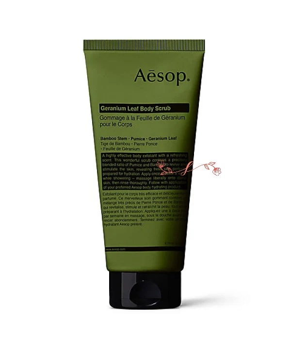 Ae sop ゼラニウム ボディスクラブ 180mL／ボディスクラブ 正規品 4,525円