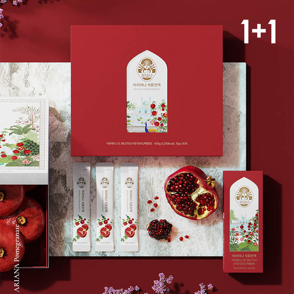 アリアナ ザクロジンアクスティック 15gx30包 1+1