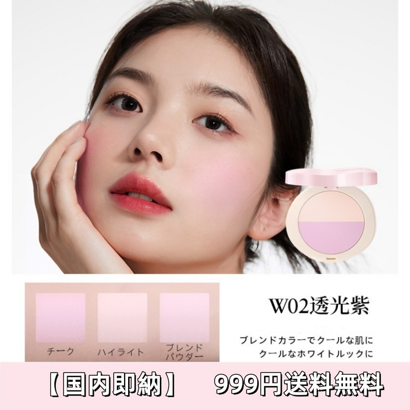 【正規品】シェーディング 立体感コンタリングパウダー ハイライトパウダー 多目的パレットブライトニング 3D コントゥアリングパレット 小顔 誕生日プレゼント