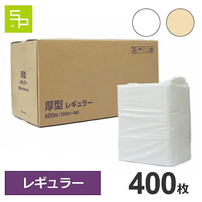 他サイト： 厚型　ペットシーツ　レギュラー　400枚 （100枚ｘ4袋）　ケースの商品画像