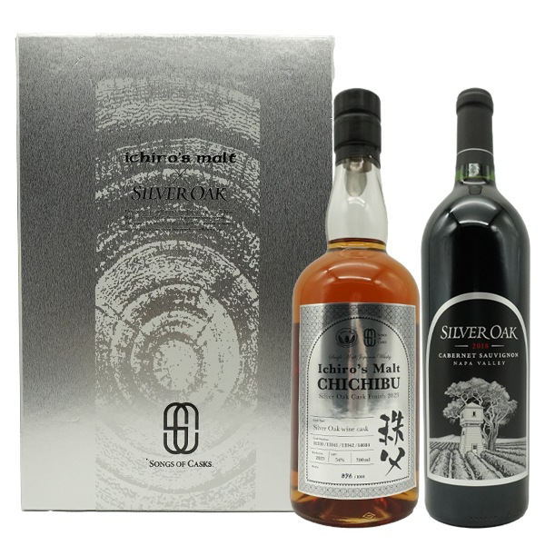 【送料無料】【第二弾】イチローズモルトシルヴァーオーク 日米合作の夢のスペシャル2本セット 正