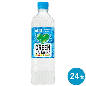 GREEN DAKARA グリーンダカラ スポーツドリンク 冷凍兼用 600ml 24本入り 1ケース PET セット