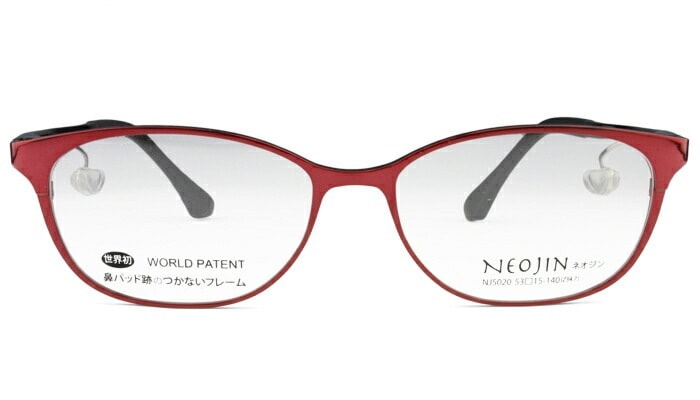 ネオジン NEOJIN nj5020 c.20 レッド/ブラック 鼻パッドなしメガネ ノーズパッドなし サイドパッド 眼鏡