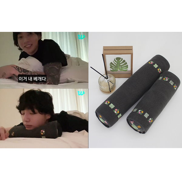 BTS  ジョングク枕カバー　　75×50 61MHq5afpEL._UF894,1000_QL80_.jpg