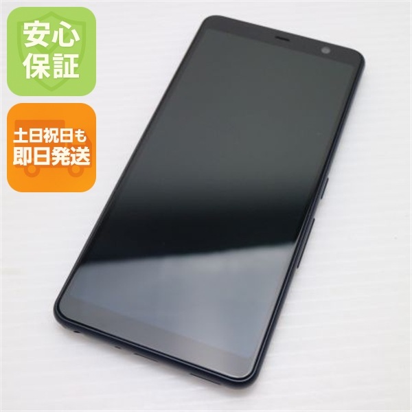 新品同様 F-41A arrows Be4 ブラック 白ロム 74