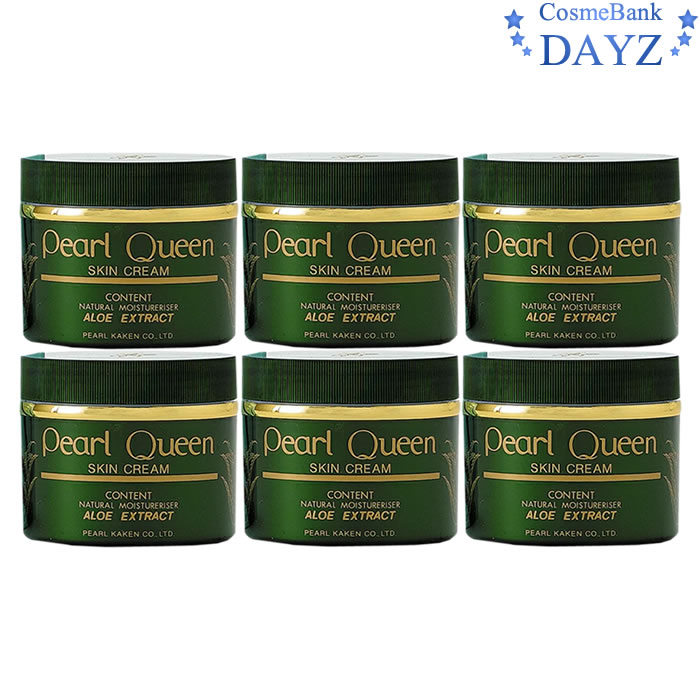 パールクィーン スキンクリーム AEX 185g 6点セット パールクイーン パール化研 5,183円