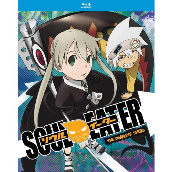 ソウルイーター アニメ 全51話 コンプリート シリーズ Blu-ray 並行輸入品 北米版 ブルーレイ