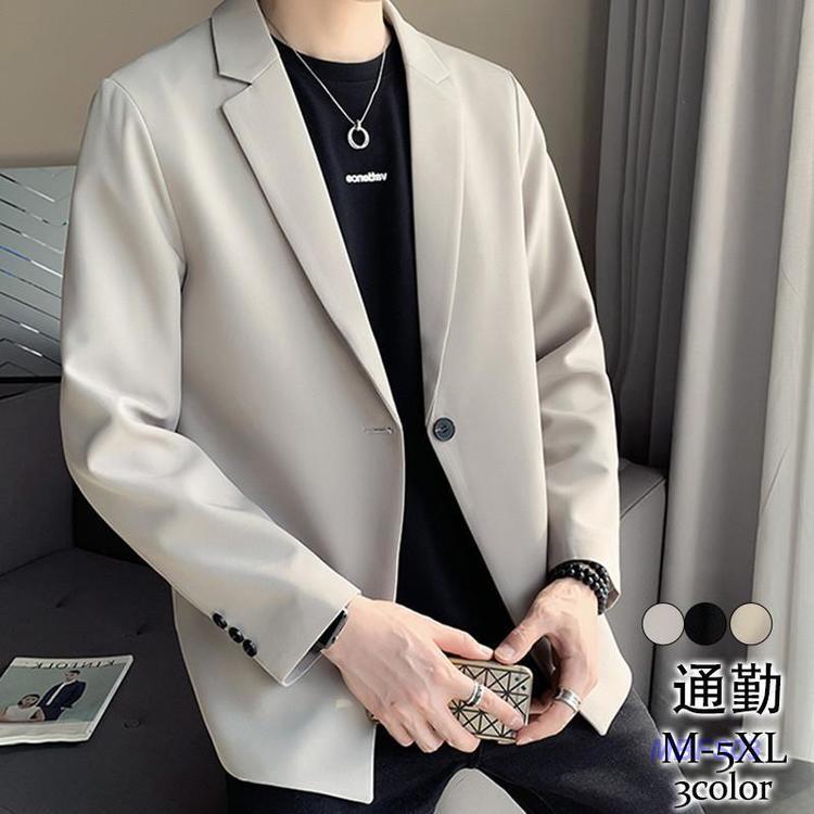 新作 テーラードジャケット メンズ スーツジャケット ブレザー 長袖 ビジネス スリム アウター 着痩せ 紳士服 通勤 上品 おしゃれ オールシーズン