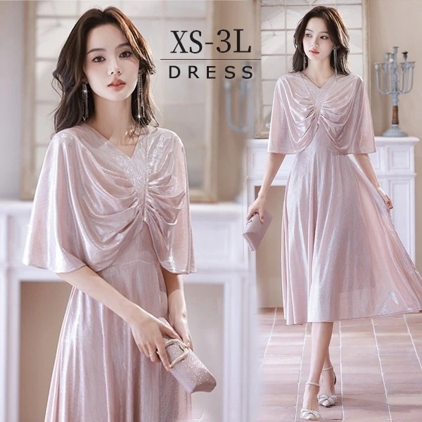 ドレス 大人 ピアノ 発表会 ミモレ丈ドレス 演奏会 演奏会用ドレス ピアノ発表会 結婚式 高校生 パーティードレス 演奏会ドレス 母親 コンクール イブニングドレス ミモレ丈 ピンク ワンピース v