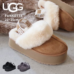 Qoo10 | UGGのおすすめ商品リスト(ランキング順) : UGG買うならお得な