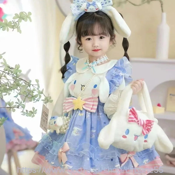 Qoo10] 韓国 大人気 シナモンロール 子供服 長