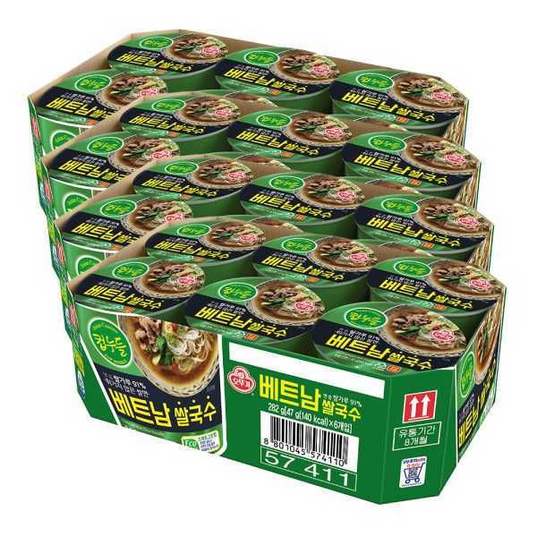 オットゥギ カップヌードル ベトナムフォー_カップ(47GX6) x 4個(計24個)