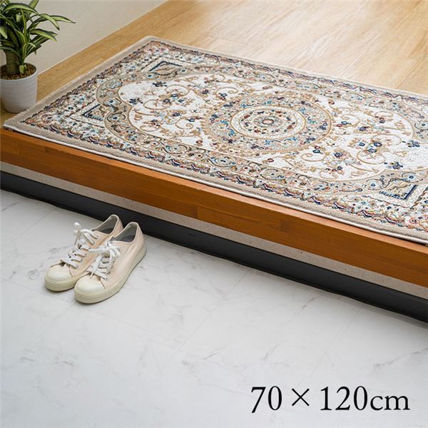 玄関マット 約70×120cm ベージュ 抗菌 防臭 消臭 丈夫 耐久性 弾力性 トルコ製 ウィルトン織 玄関カーペット インテリア家具