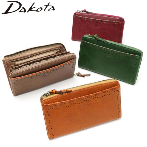 ダコタ限定ノベルティ付 ポポラリタ 長財布 L字ファスナー イタリアンレザー 小銭入れ かがり レーザーカット パンチング 星 レディース 0030904