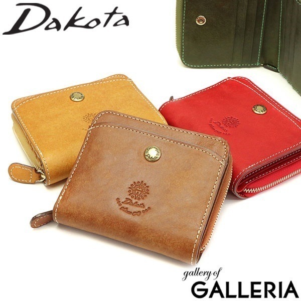 ダコタ限定ノベルティ付 ダコタ 財布 Dakota 二つ折り 二つ折り財布 コラッジョ 本革 コンパクト 小さめ ミニ財布 レディース ブランド 0036440