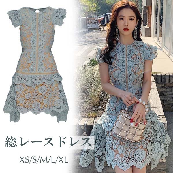 パーティードレス レディース レース ワンピース Vネック 総レース ミニ丈 ひざ上 袖あり 半袖 スカラップ ハンカチーフスリーブ 透け感 肌見え ヌーディ ドレス ピアノ 発表会 結婚式 母親 演