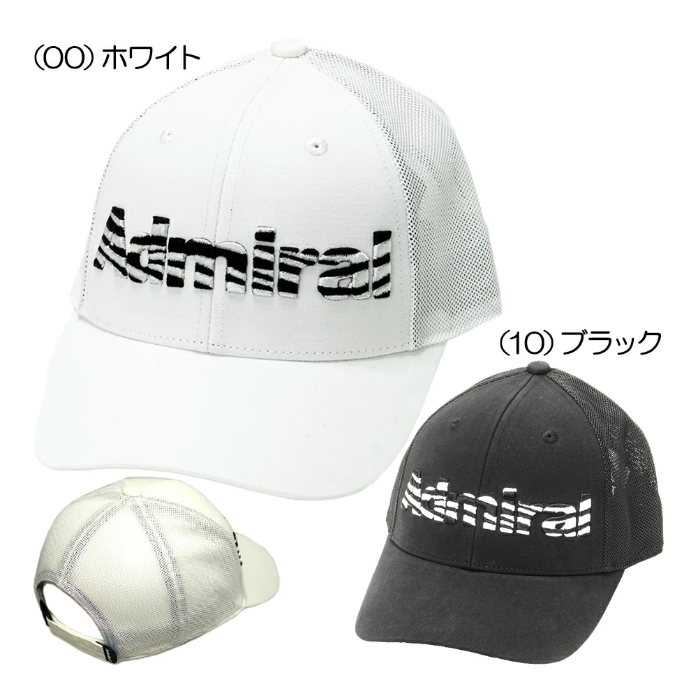 ゼブラメッシュキャップ ADMB4A11 メンズキャップ 春夏