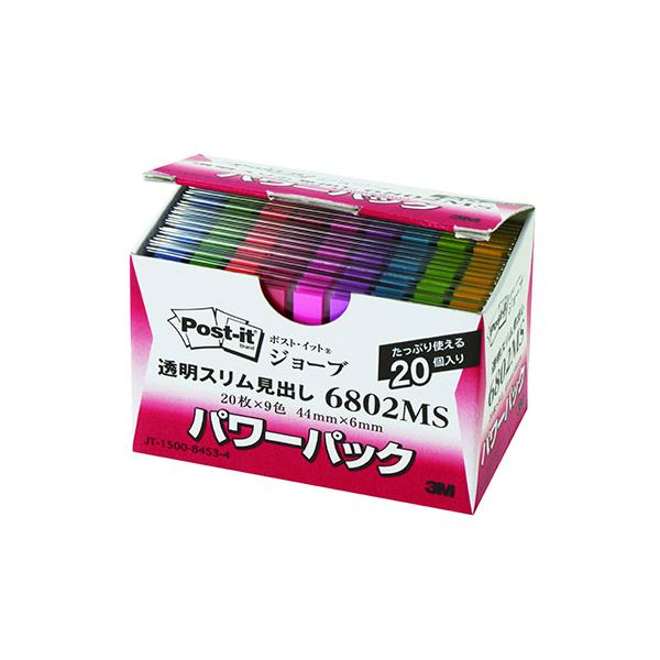 〔5個セット〕 3M Post-it ポストイット 再生紙エコノパック 見出し 3M-7001-GKX5