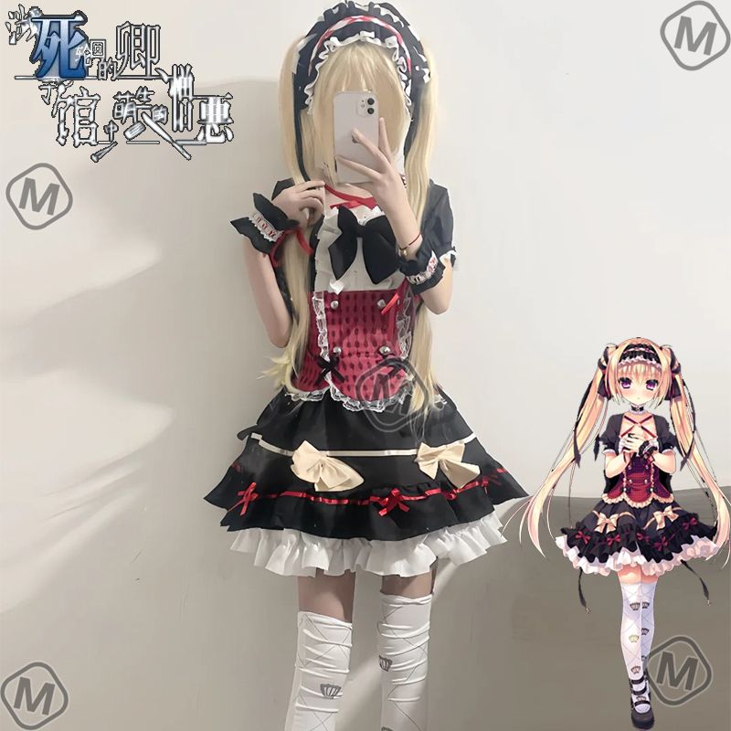 漫死館が逝ったあなたの館で目覚めた罪悪cos服美亜コスプレ服スカート洋服