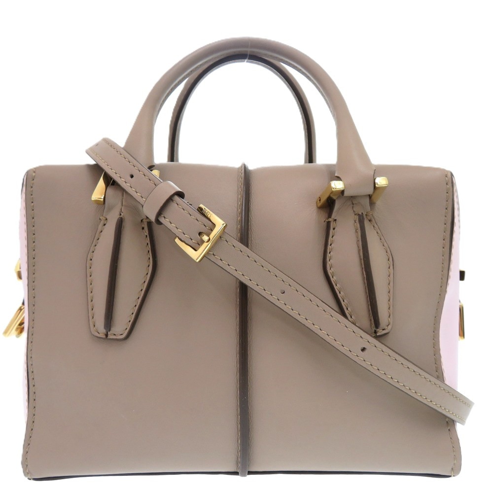 美品 D-CUBE D-キューブ ハンドバッグ レザー/本革 グレー 1563【中古】 レディース