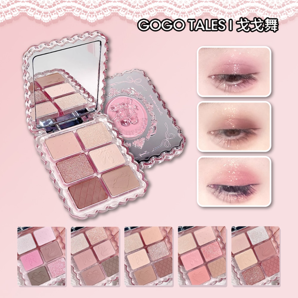 Qoo10] GOGO TALES 【公式正規品】アイシャドウ 宝石シリーズ