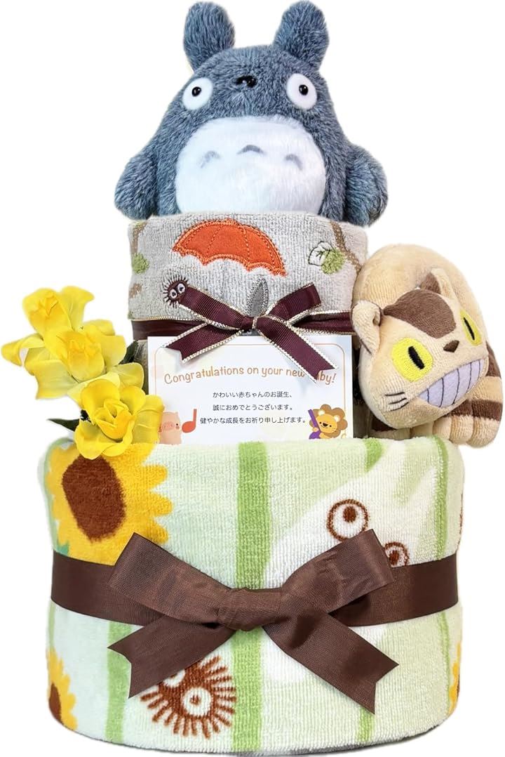 おむつケーキ 男の子 女の子 出産祝い 赤ちゃん 誕生日 ベビーシャワー ギフト (グリーン, 2段 Mサイズ)