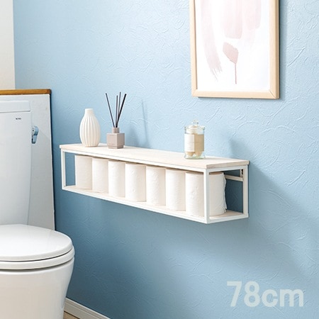 壁掛けラック 幅78cm 壁面収納 アイアンフレーム 天然木棚板