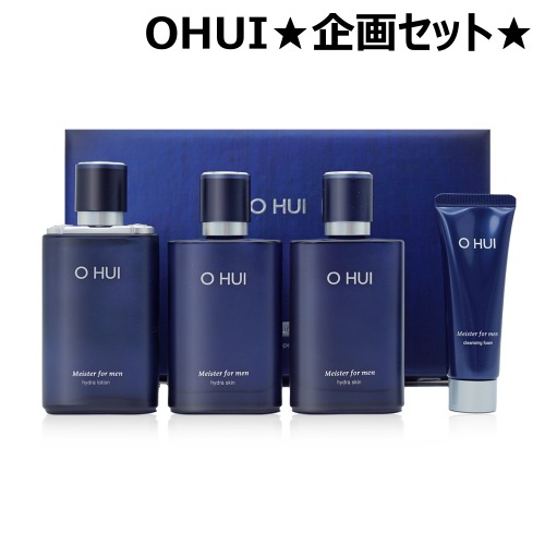 企画セット OHUI マイスター For Men ハイドラ 3種セット