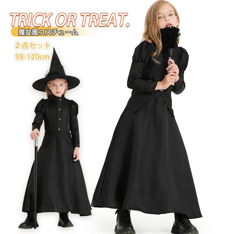 【新タイプ追加】子供 魔女 コスチューム ハロウィン 仮装 衣装 キャラクター ハット ワンピース 2点セット