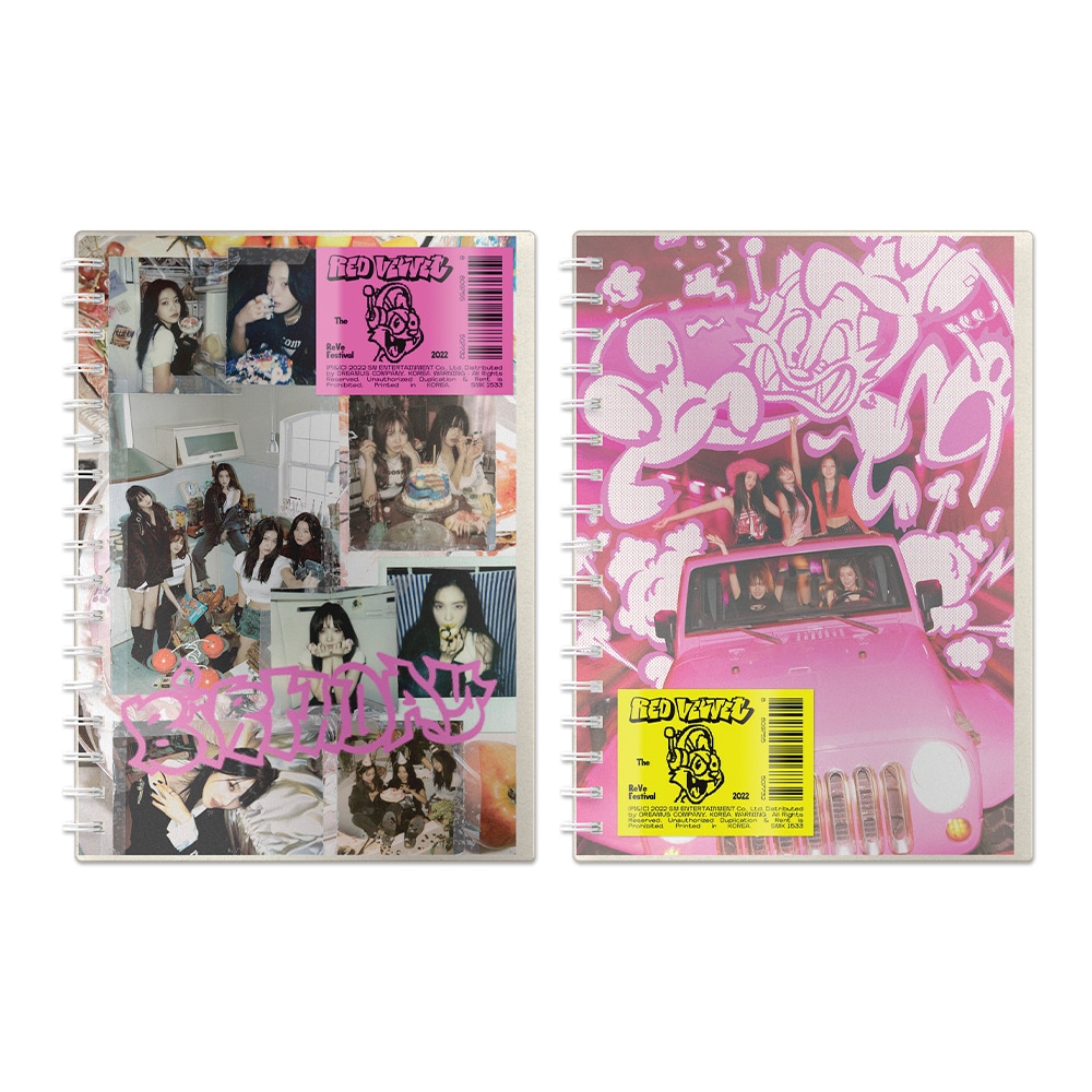 Red Velvet - The ReVe Festival 2022 : Birthday / アルバム2種セット/ PHOTOBOOK VER / RECIPE / REVE