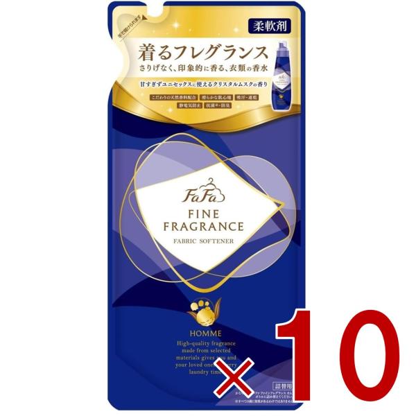 ファーファ ファインフレグランス オム 詰替用 500ml 詰替 つめかえ用 10個